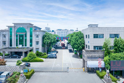공장외관